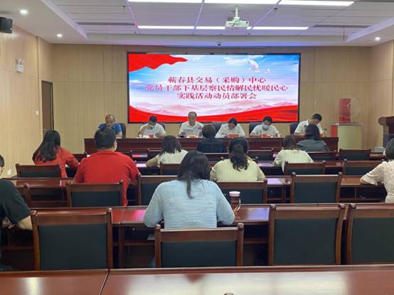 c484ff7e0b0a356e219e1ee73e2a174