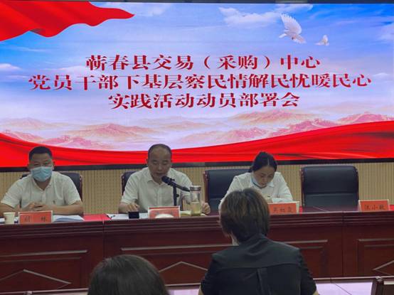 2872a281d5d5b70f3598b83d44f36b1